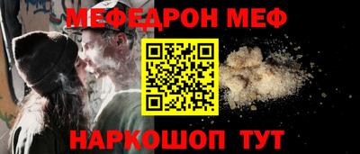дурь Кимры