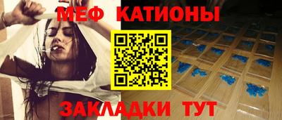 PSILOCYBIN Кингисепп