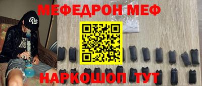 PSILOCYBIN Кингисепп
