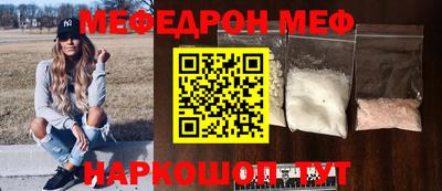 дурь Кимры