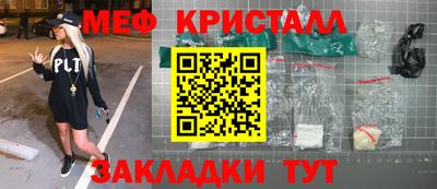 марки nbome Кинель