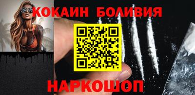 марки nbome Кинель