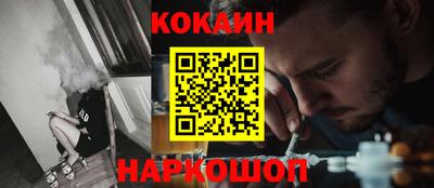 дурь Кимры