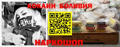 марки nbome Кинель