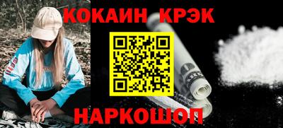 дурь Кимры