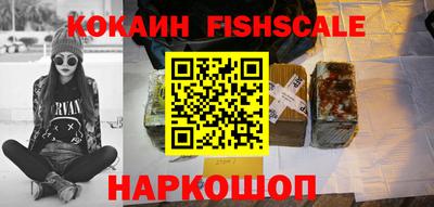 PSILOCYBIN Кингисепп