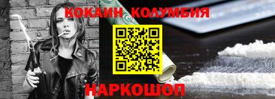 PSILOCYBIN Кингисепп