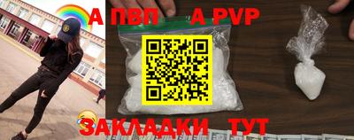 PSILOCYBIN Кингисепп