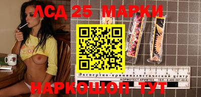 PSILOCYBIN Кингисепп