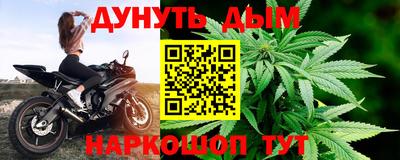 дурь Кимры