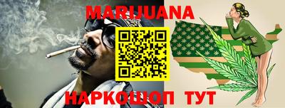 spice Волжский