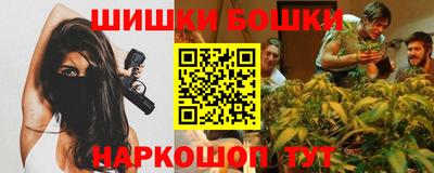 PSILOCYBIN Кингисепп