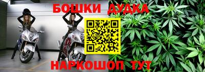 дурь Кимры
