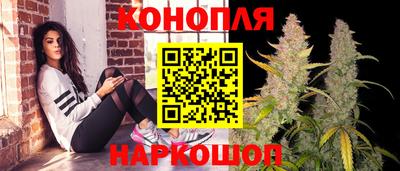 марки nbome Кинель