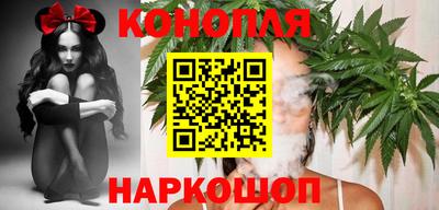 марки nbome Кинель