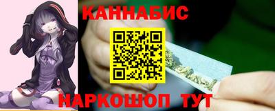 марки nbome Кинель