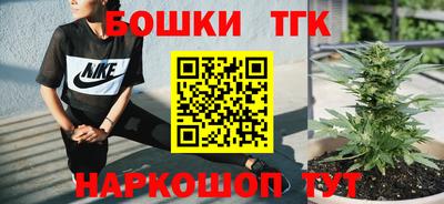 марки nbome Кинель