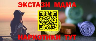 PSILOCYBIN Кингисепп