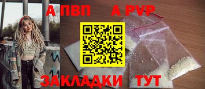 PSILOCYBIN Кингисепп