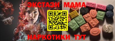 дурь Кимры