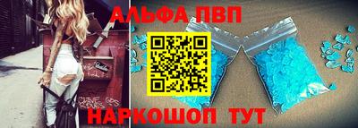 марки nbome Кинель