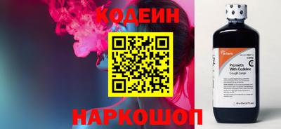 дурь Кимры