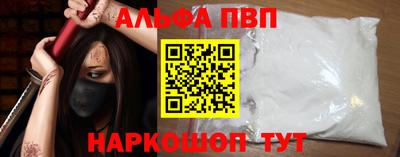 дурь Кимры