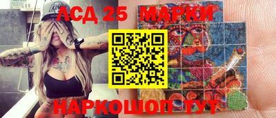 дурь Кимры