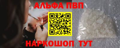 PSILOCYBIN Кингисепп