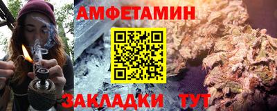 PSILOCYBIN Кингисепп
