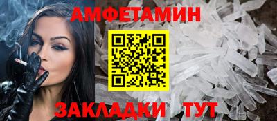 PSILOCYBIN Кингисепп
