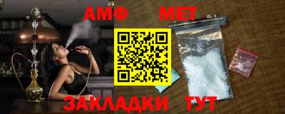 PSILOCYBIN Кингисепп