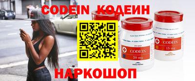 марки nbome Кинель