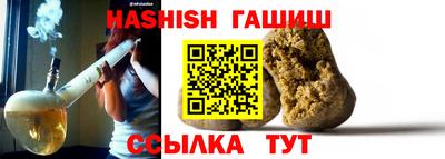 PSILOCYBIN Кингисепп