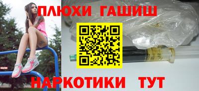 дурь Кимры