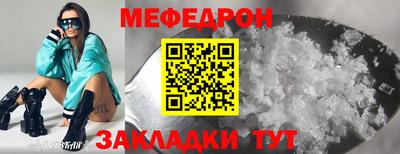 дурь Кимры